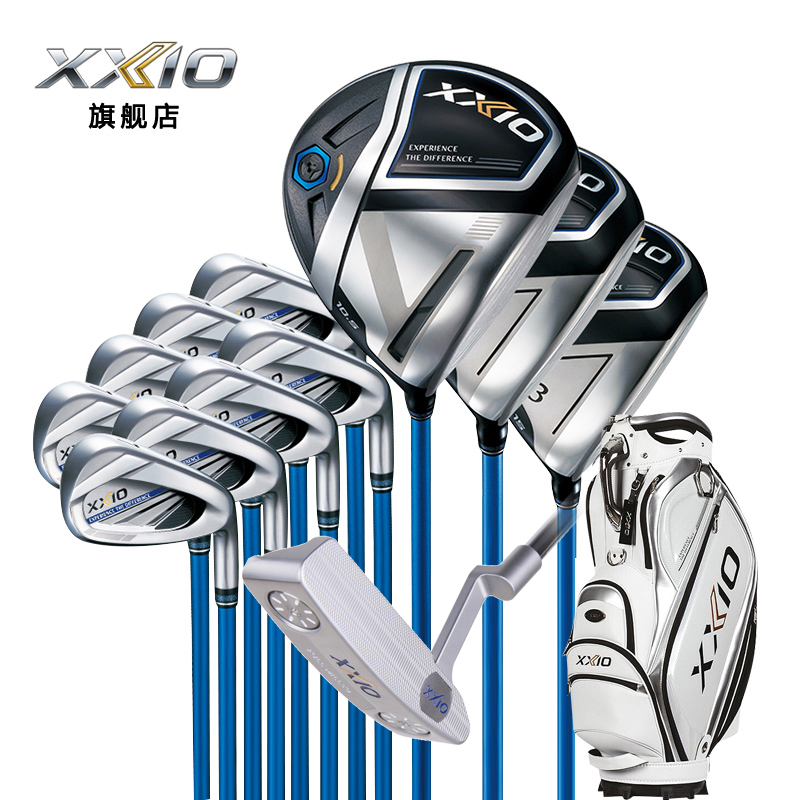 XXIO XX10高尔夫球杆MP1100系列套杆男士杆全套2020新款日本进口