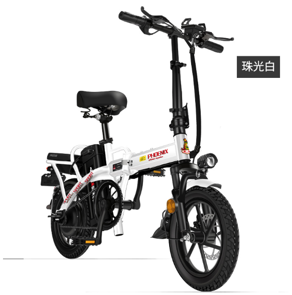 凤凰新国标折叠电动自行车锂电池助力电瓶车小型代驾代步电动车