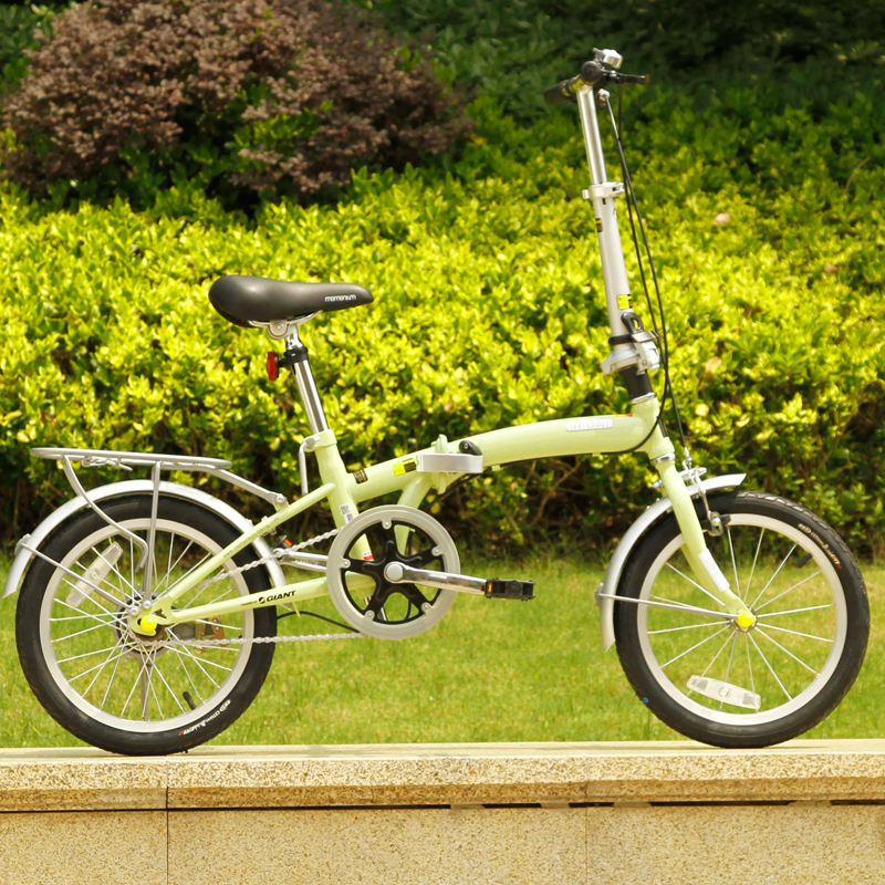 捷安特折叠自行车16寸20寸代驾车学生男女式轻便休闲通勤迷你单车