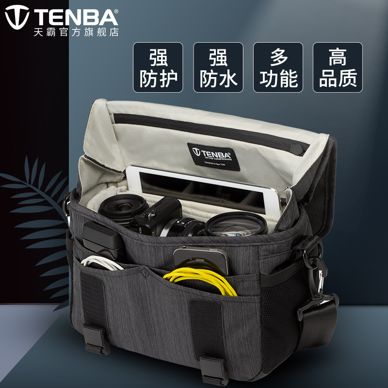TENBA天霸单肩相机包索尼a600/A7微单尼康摄影包休闲斜跨包女DNA8